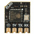 Radiomaster RP1 ELRS 2.4