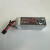 Аккумулятор KEKSINATOR LiPo 6S 2200 mAh 140C