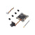 HDZero Eco Bundle HDZero Eco Bundle