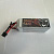 Аккумулятор KEKSINATOR LiPo 6S 2200 mAh 140C