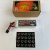 Аккумулятор KEKSINATOR LiPo 6S 2200 mAh 140C