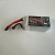 Аккумулятор KEKSINATOR LiPo 6S 1300 mAh 140C
