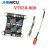 JHEMCU VTX30-800 5.8G 40CH JHEMCU VTX30-800 5.8G 40CH
