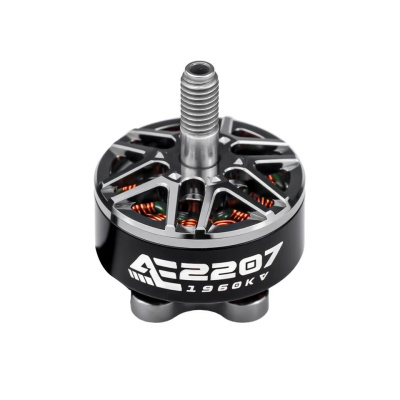 Мотор Axisflying ae2207 1960kv